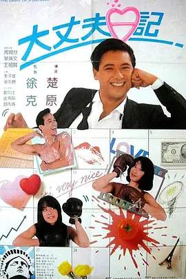 国产精品午夜小视频观看